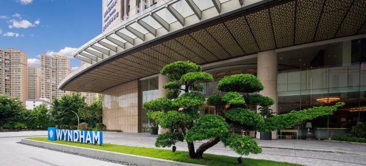 佛山顺德顺联温德姆酒店图片