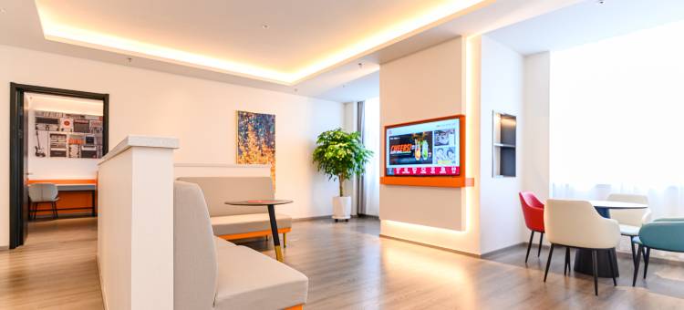 宜必思酒店(白山浑江大街万达广场店)图片