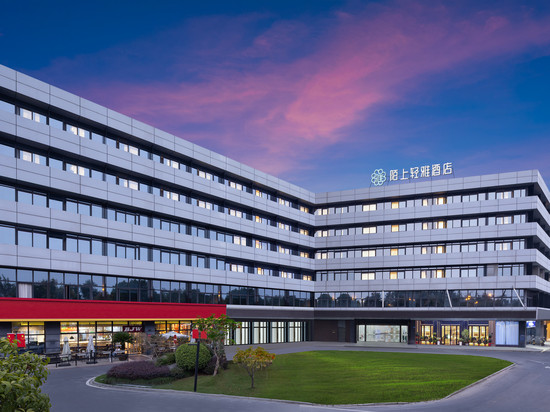 杭州西溪陌上轻雅丨360°观全景·中式美学庭院酒店(荆长路地铁店)