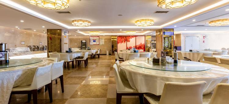 贵阳安曼酒店(新添寨店)图片