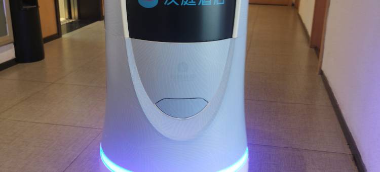 汉庭酒店(科尔沁左翼后旗甘旗卡火车站店)图片