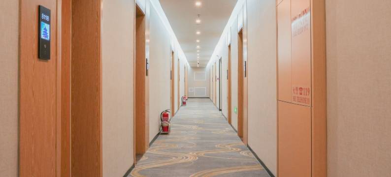 润繁酒店(北京传媒大学管庄地铁站店)图片