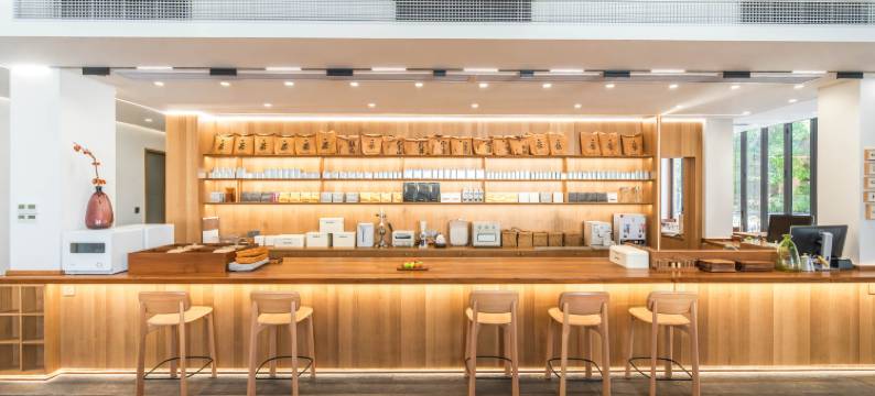 绍兴一川半闲图片