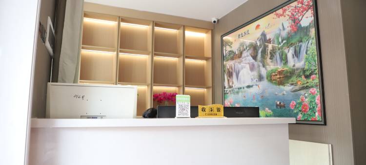 舒兰金水河宾馆图片