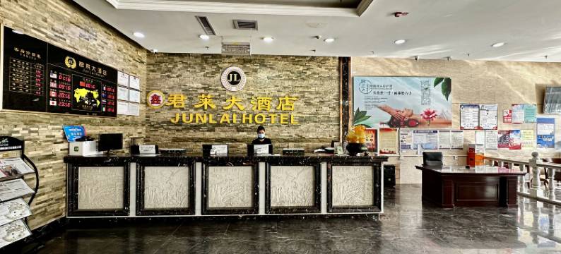 喀什君莱大酒店图片