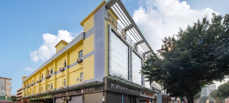 如家酒店·neo(深圳布吉街长龙地铁站店)图片