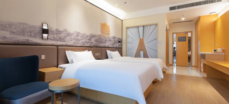 星程酒店(武汉天河国际机场T3航站楼店)图片