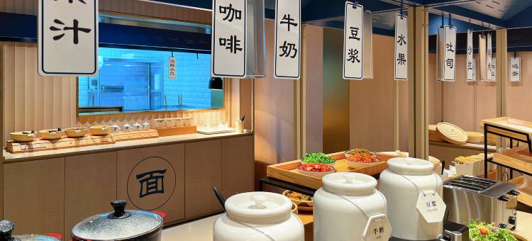 汉庭酒店(青岛火车北站兴国路地铁站店)图片