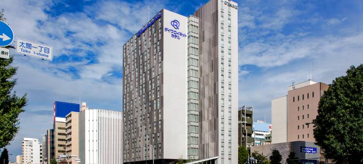 名古屋太阁通口大和ROYNET酒店(Daiwa Roynet Hotel NAGOYA TAIKO DORI SIDE)图片