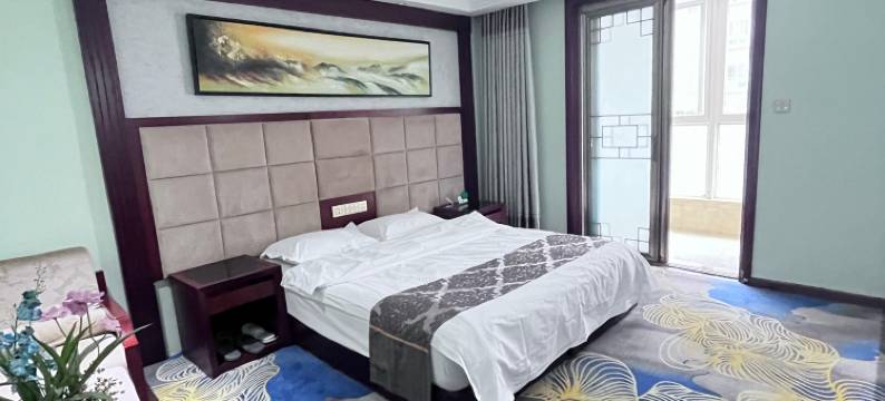 商南花园国际酒店(文化广场店)图片