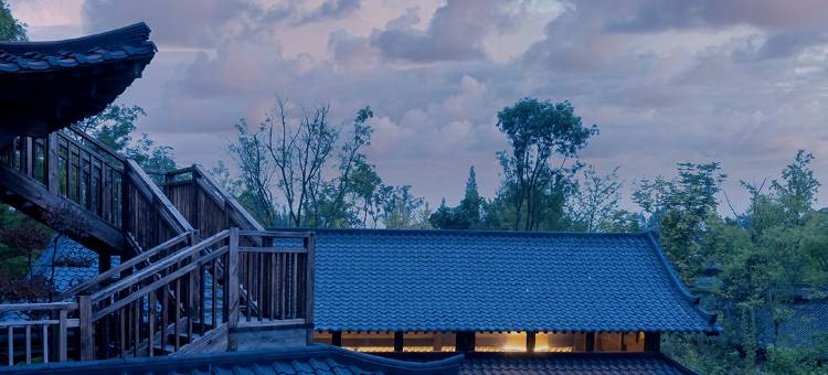 青城山芷筑·饮马川温泉度假酒店图片