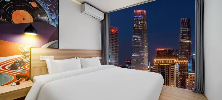 Mcsrh麦嘉·拾趣酒店(杭州运河商务区店)图片