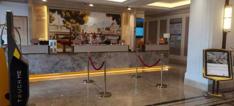 维也纳酒店(楚雄姚安店)图片