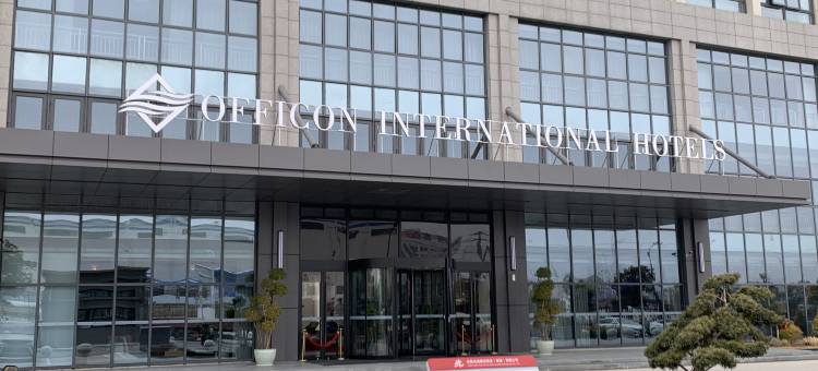 奥非昕电竞酒店(下塘比亚迪店)图片