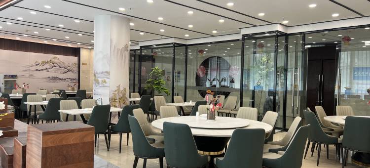 首钢迁安会议中心图片