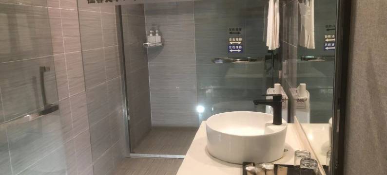 铭兰铂雅酒店(南充市中心医院五星花园店)图片