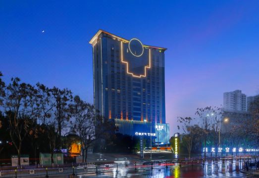 新余朝文财富酒店（仙女湖大道抱石公园店）外景图