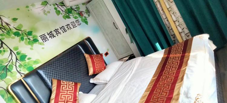 锦州丽城宾馆图片