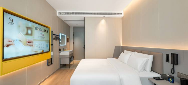 7天酒店(凉山宁南店)图片