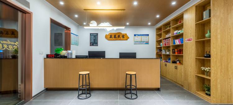 赢泰民宿(赣州方特店)图片