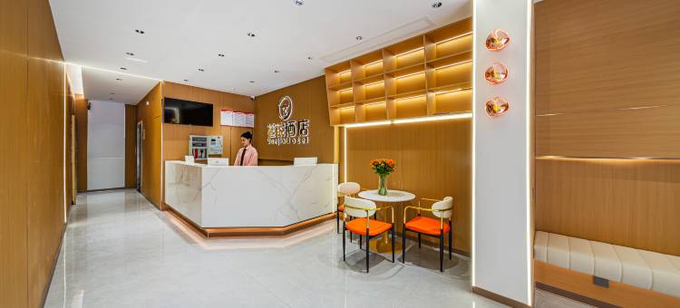 越家酒店(井冈山大道洪都航空工业集团店)图片