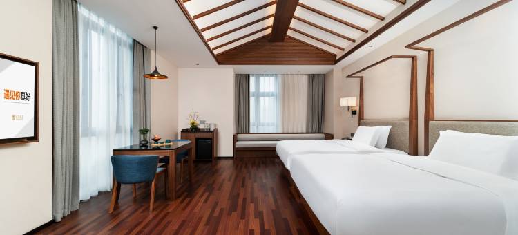 佛山千灯湖君亭酒店图片