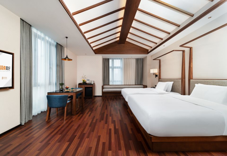 SSAW Boutique Hotel Foshan Qiandenghu Hotel Overview