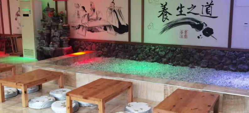 惠康浴都宾馆图片