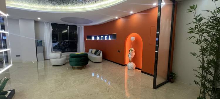 遇尚·小橙美宿图片