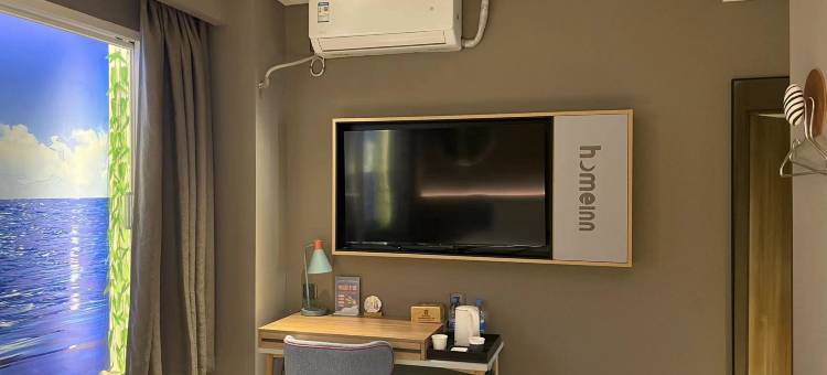 如家酒店·neo(连云港赣榆华中路时代广场店)图片