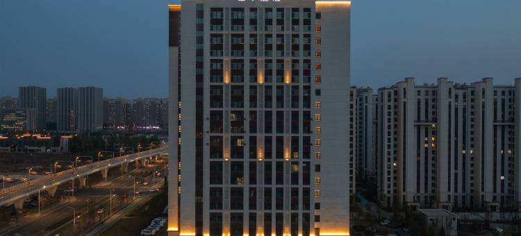 全季酒店(长春福祉大路地铁站店)图片