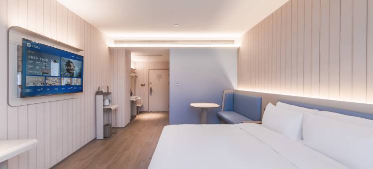 汉庭酒店(开封万岁山武侠城东京大道店)图片