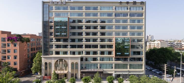 全季酒店(成都武侯簇桥店)图片