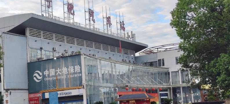 红都商务宾馆(宁化汽车站店)图片