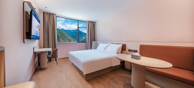 汉庭酒店(甘孜丹巴县店)图片