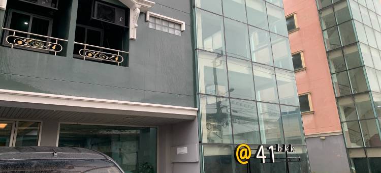 曼谷41号酒店 - 拉玛9(41BKK Hotel Rama9)图片