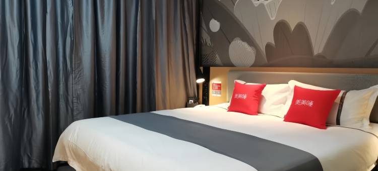 如家华驿酒店(赣榆观澜国际店)图片