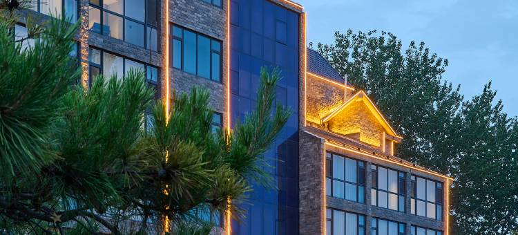 Argyle雅阁欢聚酒店(北戴河鸽子窝店)图片