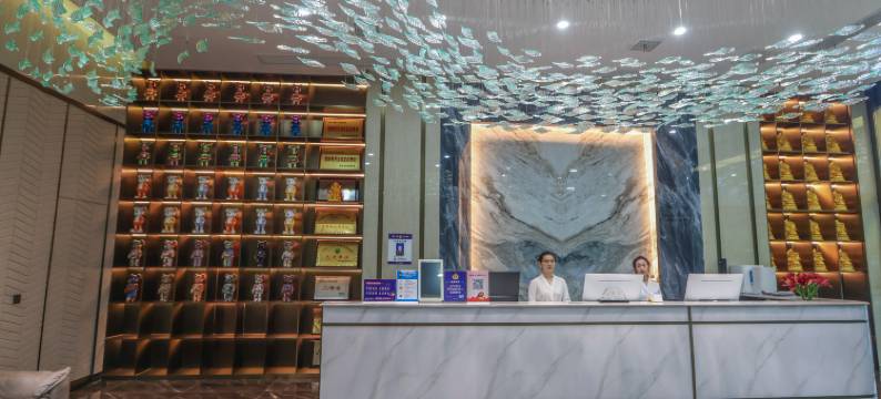 吉首金土地酒店图片