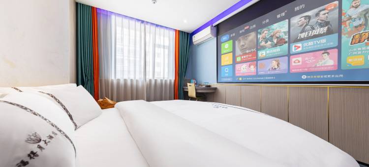 凯里福得月酒店(贵州电子信息职业技术学院店)图片