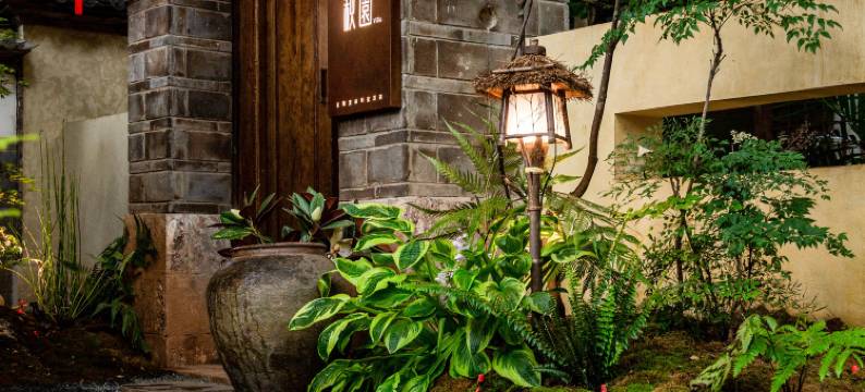 秋园villa古镇里别墅酒店(束河古镇店)图片