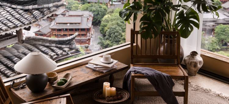 無爲·山舍(西江观景台店)图片