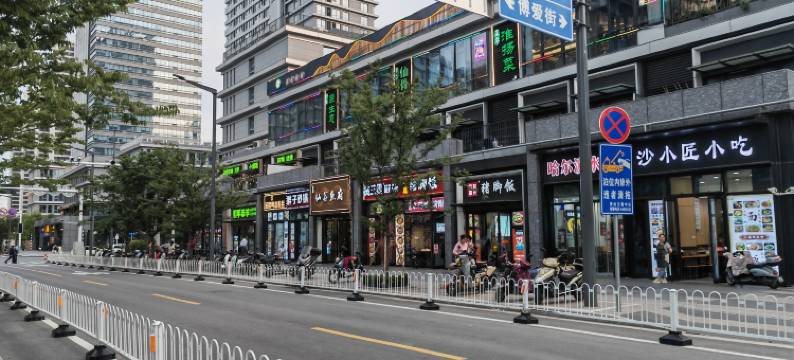 南京星语星愿公寓(南京南站店)图片