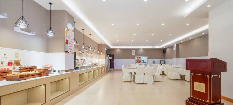 维也纳酒店(贵阳花果园店)图片