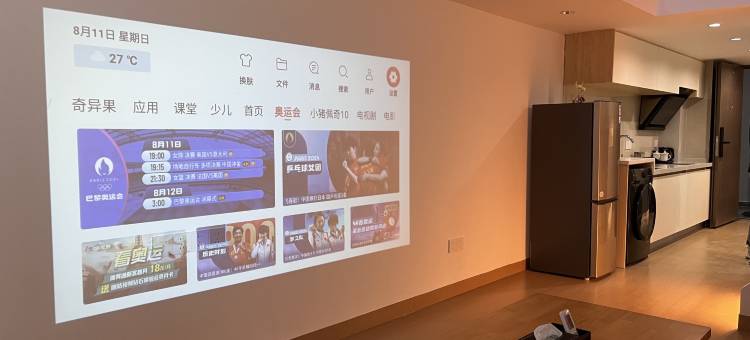 万悦酒店公寓(南昌之星摩天轮万象城店)图片