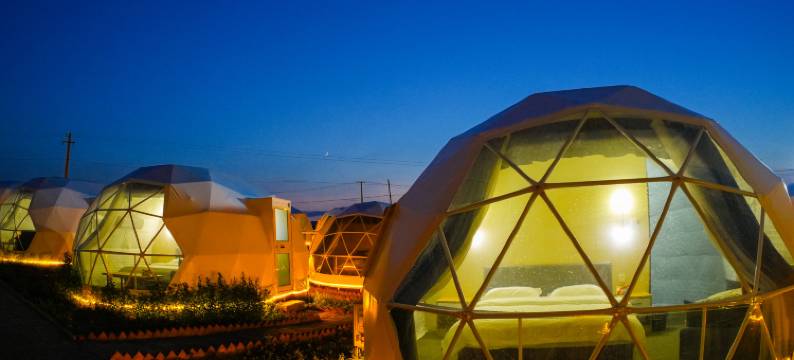 火山·云逸景居图片