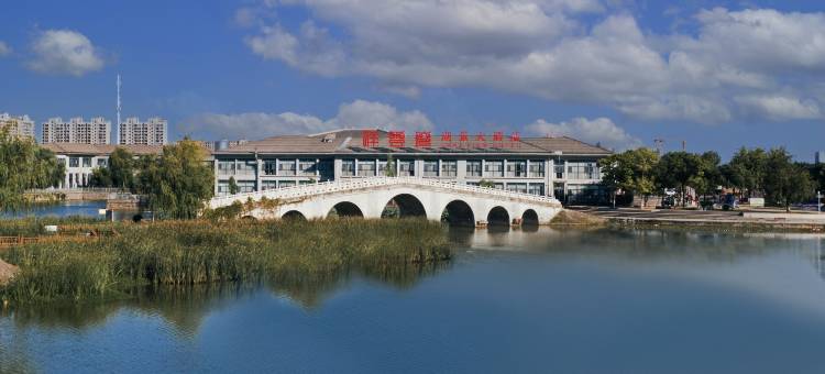 祥云湾湖景大酒店图片