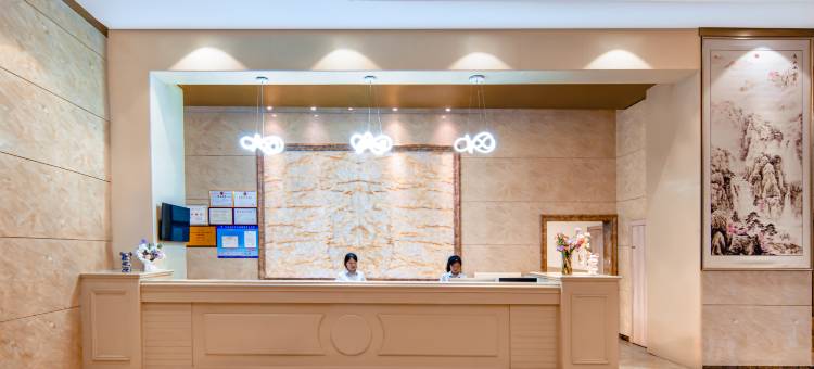 佛山皇嘉大酒店(佛山里水嘉洲广场店)图片