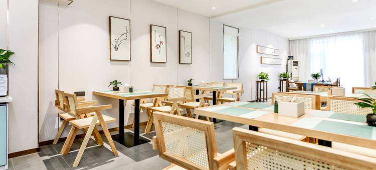 璞曼山居院子(武当山入口店)图片
