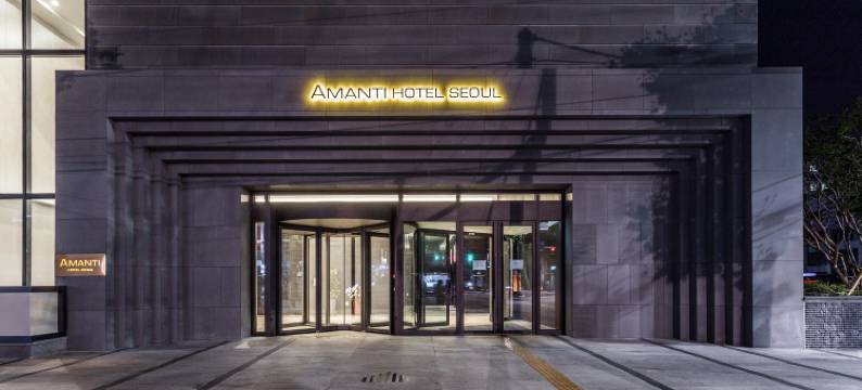 首尔阿曼缇酒店(Amanti Hotel Seoul)图片